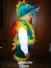 Дракон - детский карнавальный костюм на прокат.