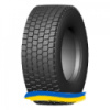 315/80R22.5 Kunlun KT870 156/153L Ведущая шина