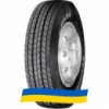 235/75 R17.5 Fulda Regiocontrol * 132/130M Рулевая шина