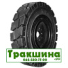 BKT MAGLIFT ECO EASYFIT ( індустріальна) 8.25 R15 162A5/153A5