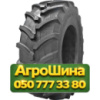 710/70R42 RoadHiker Tracpro 668 R-1 179A8 Сельхоз шина