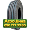 315/70R22.5 Kpatos KT919 154/151L PR20 Рулевая грузовая шина