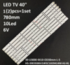 LED підсвітка TV 40« 6V 10LED LD39U3200 / LD39U3100 / 39-U3000 / 390FWSD01 39-U3000 4X10-OD30mm-L5 2шт.