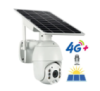Камера видеонаблюдения IP CAMERA XF-DC06-F 4G solar WI-FI с солнечной батареей