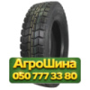235/75R17.5 Transmate TRD02 143/141M PR18 Ведущая грузовая шина