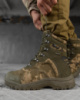 Тактичні черевики ALPINE CROWN MILITARY PHANTOM мультикам ВТ6346