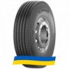 315/70 R22.5 Michelin X Multi HD Z 156/150L Рулевая шина