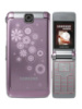 Мобільний телефон Samsung s3600 pink бу.