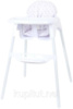 Стул для кормления FreeON LARS White/Stars