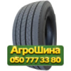 315/60R22.5 Greentrac GTRS2 154/150L PR18 Рулевая грузовая шина