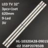 LED підсвітка TV 32« 620mm HL-10320A28-0910S-02 147I-GB-5B-HKUP-UK B32A147TCHD Arielli: LED32A07HD 3шт.