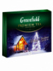 Набор чая Greenfield Premium tea Collection ,96 пакетов