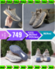 GET ( Yeezy Boost 350) Бежевые с коричневым