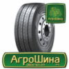 Грузовая шина Hankook E-Cube Blue AL20 385/55 R22.5 160K