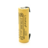 Аккумулятор 21700 Li-Ion LiitoKala Lii-50E-N(Nickel), 5000mah (4800-5100mah), 15A, 3.7V (2.5-4.2V), Yellow, PVC BOX