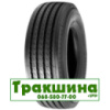 315/80 R22.5 Roadshine RS620 157/154K Рульова шина