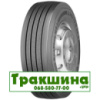 315/70 R22.5 Continental HS3 Eco-Plus 156/150L рульова шина