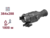 Тепловизионный прицел AGM Rattler V2 35-384