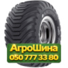 700/50R26.5 Ascenso FTB 190 174/170A8/B PR16 Сельхоз шина