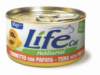 Консерва для кошек класса холистик LifeCat tuna with papaya 85g, ЛайфКет 85гр Тунец с папаей