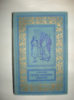 Беляев А. Остров погибших кораблей.