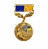 Медаль «Патріотка України»