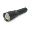 Ліхтар пошуковий PLD-AK138-1-TG LED PM60, 4 режими, power bank 8000mAh(4(2*18650)), IP65, живлення від USB кабелю, 320х135х110мм,1,72кг,...