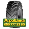 650/65R42 LingLong LR650 165/165D/A8 Сельхоз шина