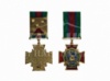 Медаль «За співпрацю» Нац.гвардія
