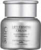 Ліфтинг-крем із пептидами Ottie Lift Firming Cream