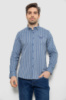 Сорочка чоловіча в смужку, колір сіро-блакитний, 186RM01