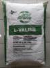 L-Валин «ЧДА»