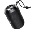 Портативна колонка HOCO HC1 Trendy sound sports, 5W, Black (6931474740175)