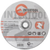 Диск зачистний по металу 230x6x22.2 мм INTERTOOL CT-4025