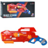 Детский Бластер пистолет «Blaze Storm» 7067 мягкие шарики 20 штук