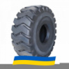 20.5 R25 Armour L3/E3 Индустриальная шина