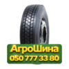 215/75R17.5 Agate HF628 135/133J PR16 Ведущая грузовая шина