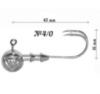 Джиг-головка «Gamakatsu» №4/0 (28гр)