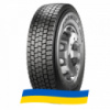 315/80 R22.5 Formula Drive 156/150L Ведущая шина