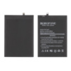 Аккумулятор Borofone BP4N для Xiaomi Pad 6 (4420mAh)