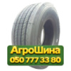 295/80R22.5 Unicoin R-201 152/149M PR18 Рулевая грузовая шина