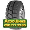 315/80R22.5 LEXXIS Lex Rock LR5 162/160F PR24 Карьерная грузовая шина