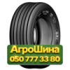 6.7R15 GRI GREEN EX I100 120B PR6 Сельхоз шина