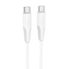 Дата кабель Borofone BX119 New Type-C to Type-C 60W (1m)