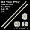 LED підсвітка Philips TV 55« 1100mm GJ-2K16-550-D714-V4-L + GJ-2K16-550-D714-V4-R 2шт.