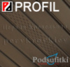 Софит Pd Profil