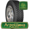 Грузовая шина Starmaxx DH100 265/70 R19.5 140/138M