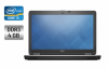 Ноутбук Dell Latitude E6540 / 15.6« (1366x768) TN / Intel Core i5-4310M (2 (4) ядра по 2.7 - 3.4 GHz) / 4 GB DDR3 / 240 GB SSD / Intel HD Graphics...