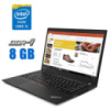 Ультрабук Lenovo ThinkPad T490s / 14« (1920x1080) IPS / Intel Core i5-8365U (4 (8) ядра по 1.6 - 4.1 GHz) / 8 GB DDR4 / 250 GB SSD / Intel UHD...