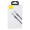 Кабель USB Baseus Type-C to Lightning PD 20W 1.3m CATLRD